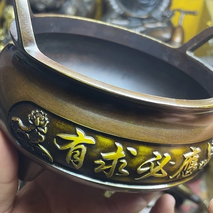 健健康康平平安安