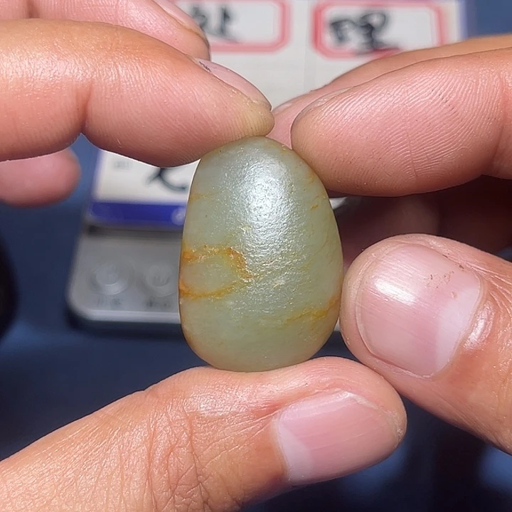 和田原石挂件手把件