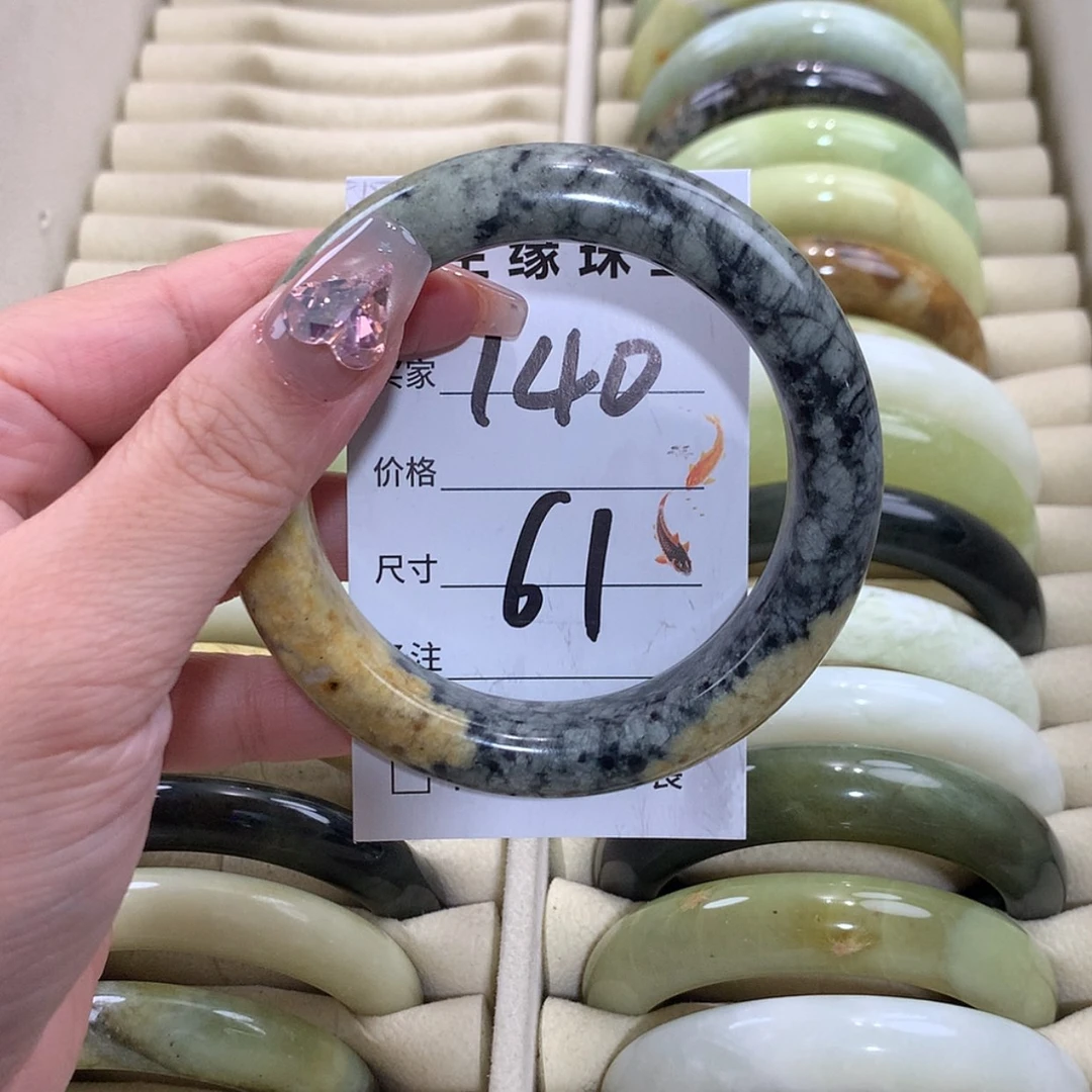 【闪购商品】未镶嵌蛇纹石玉手镯