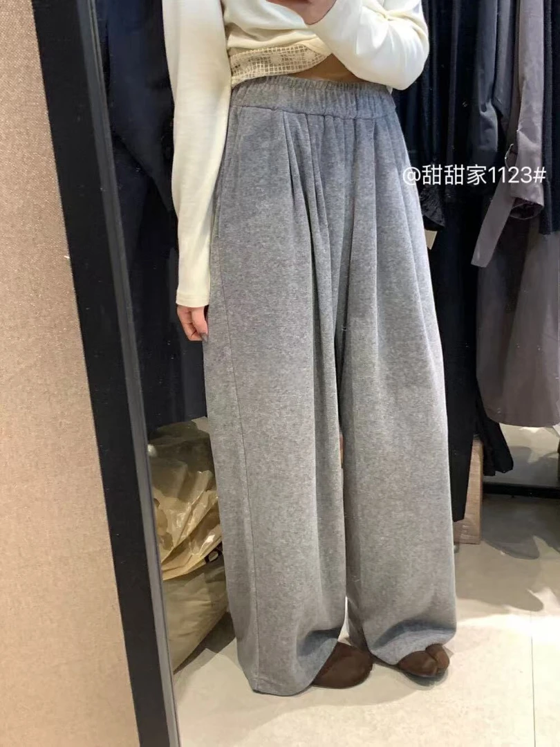 甜甜家（1123#）慵懒垂感毛巾阔腿裤