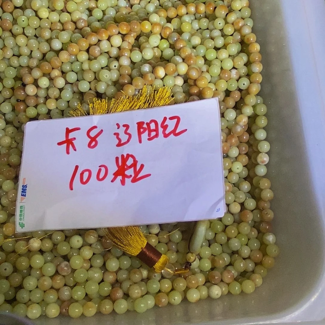 蛇纹石玉未镶嵌其他74