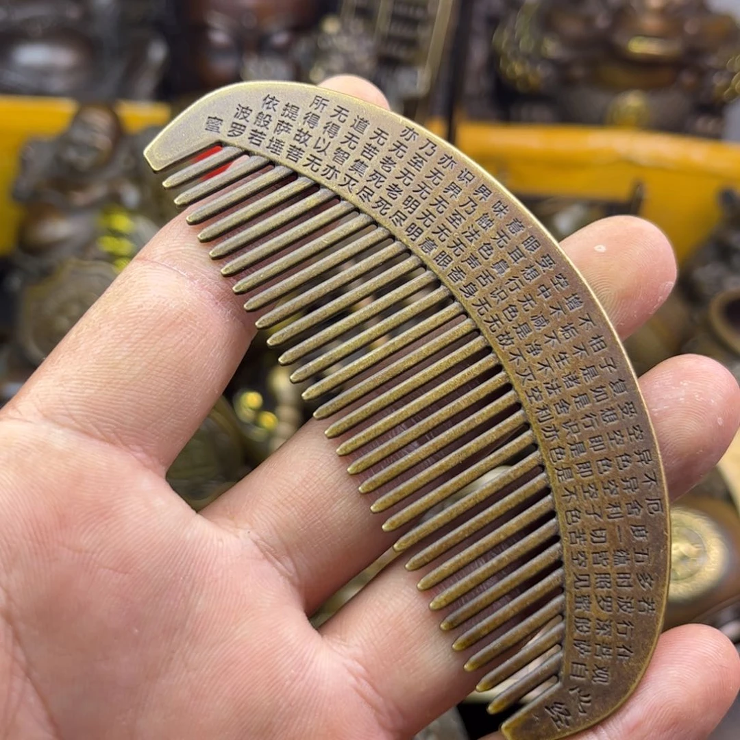 铜器铜器铜器铜器！