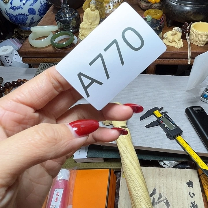 奇****柏香籽/百香籽吊坠