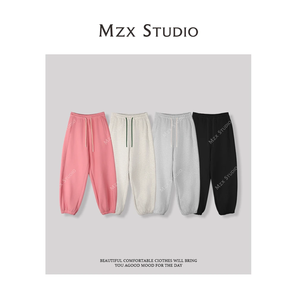 MZX 简约百搭加绒束脚卫裤KZ6649-F