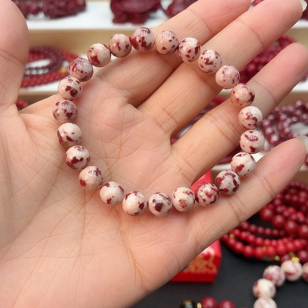 天然辰砂朱砂原石卡8mm