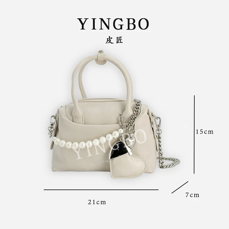 【英柏甄选】SD-5266-奶油白 然与纯小众设计感时尚单肩百搭女包