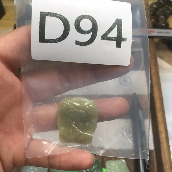 蛇纹石玉未镶嵌吊坠