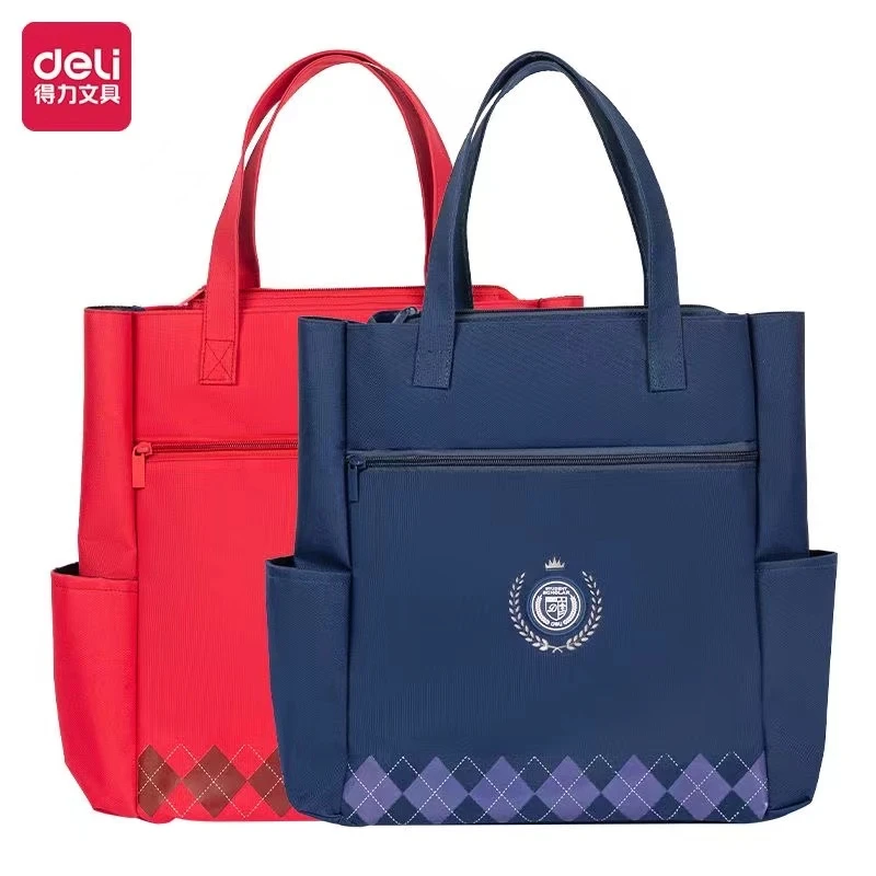 手提补习袋随机发一个