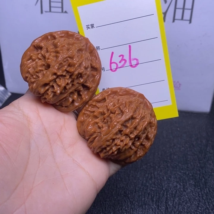吊坠文玩核桃封****爱636/47四座楼