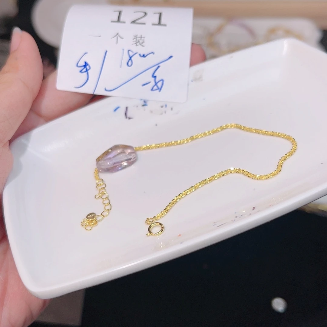 水晶珠宝半成品银S925镀金镶嵌121