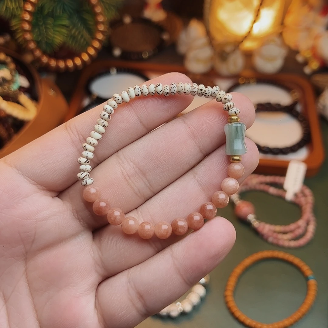 菩提根/象牙果手串