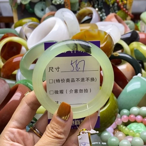 未镶嵌蛇纹石玉手镯晴*