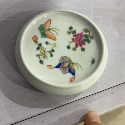 一哈来不去我给他们买票回去吃