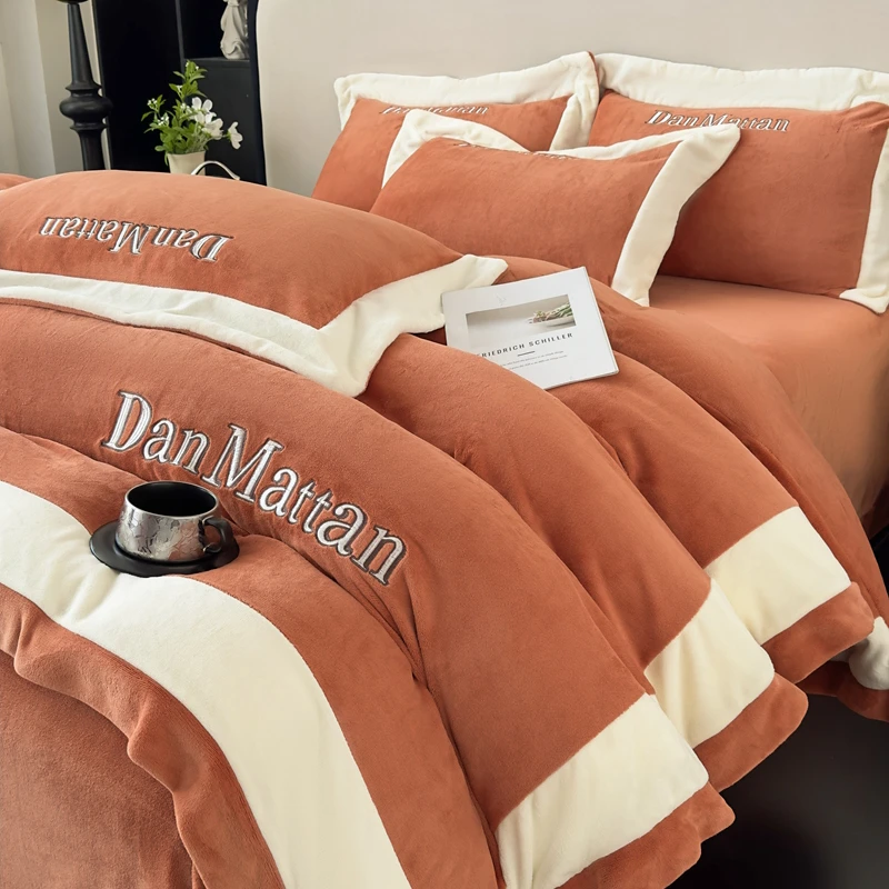 水星新家纺轻奢新款230克高克重牛奶绒绣花四件套冬季加厚被套简