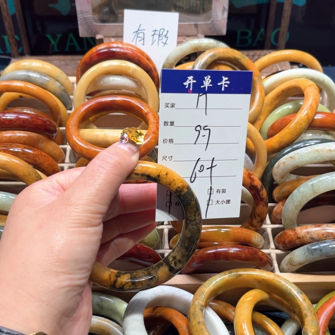 春****蛇纹石玉未镶嵌手镯