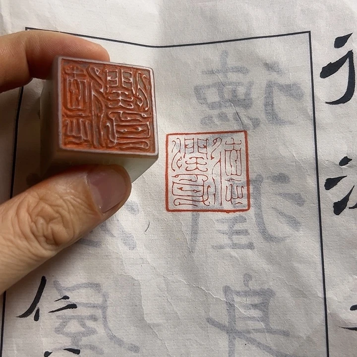 寿山石印石1111111111111111