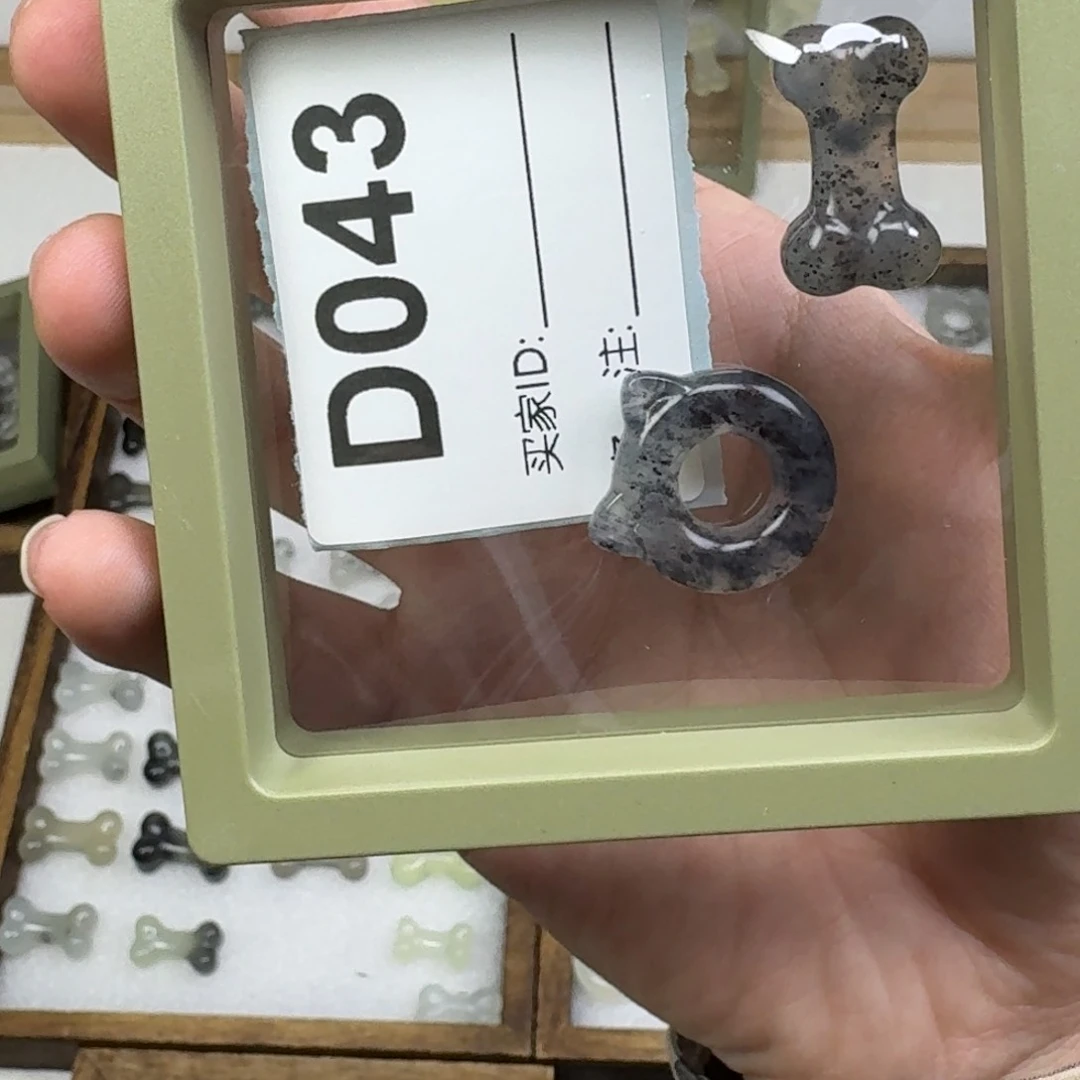 蛇纹石玉吊坠 未镶嵌笨***^