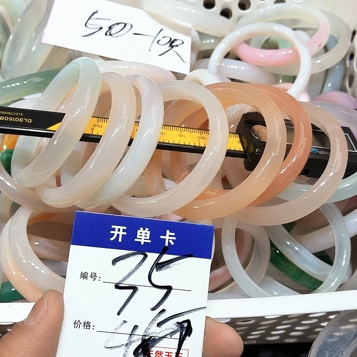 ღ***玛瑙/玉髓未镶嵌手镯35