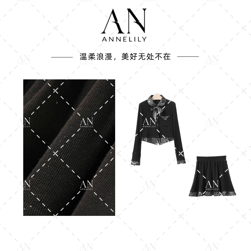 ANNELILY安甜甜【可甜】秋季上新时尚气质百搭短裙套装AT2509041