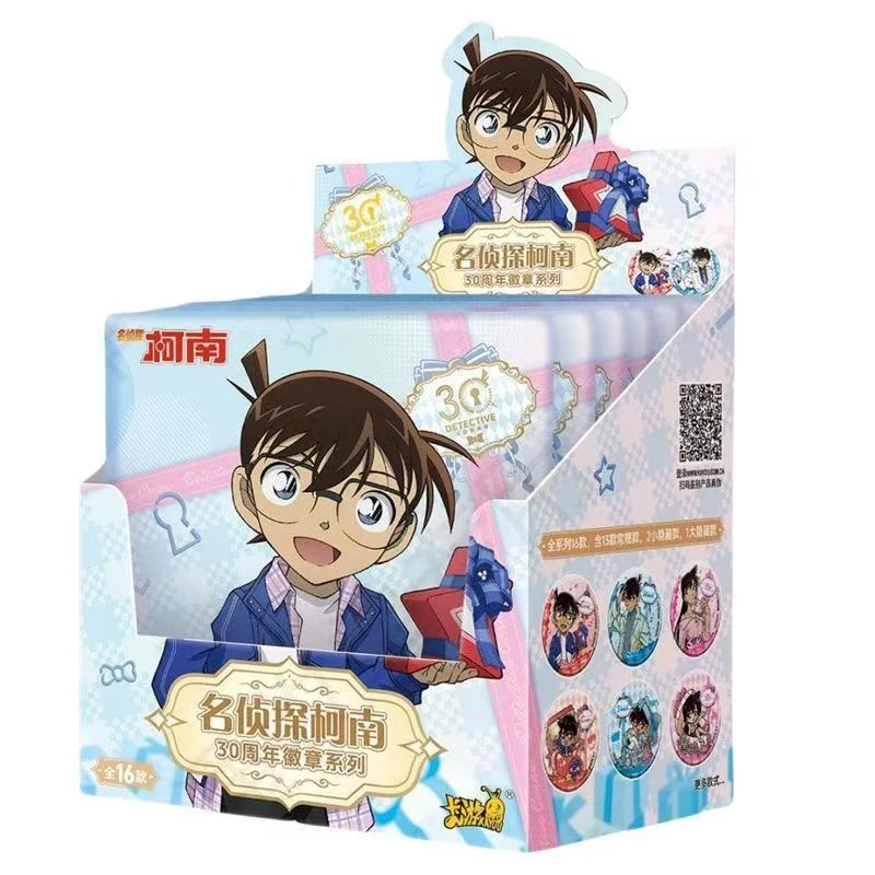 【平拆/玩法】名侦探柯南30周年第二弹收藏徽章盲盒吧唧