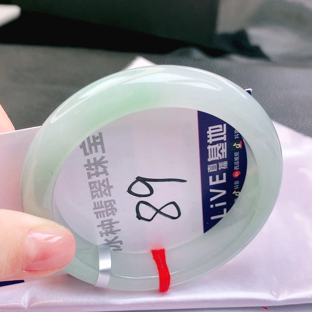 翡翠未镶嵌手镯缅甸天然a货翡翠