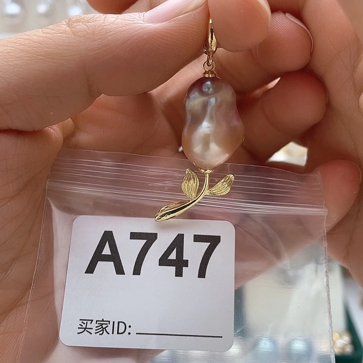 天然珍珠。  漏 漏 漏淡水珍珠未镶嵌