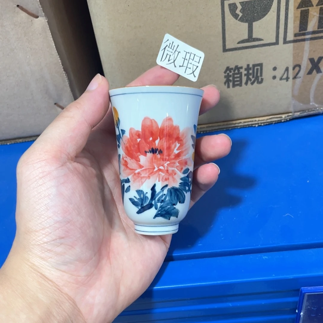 釉下彩纯手绘有瑕