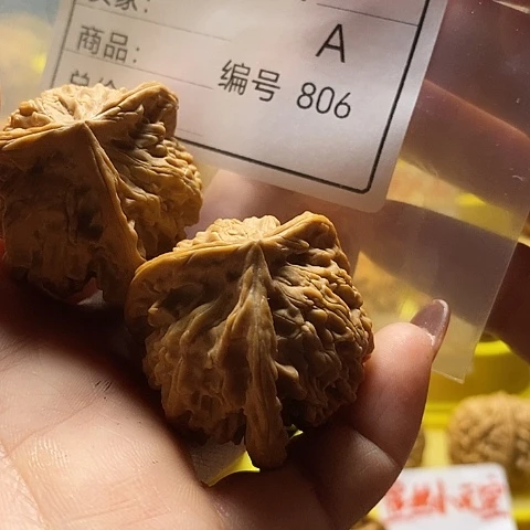 一***年把件桃核自产自销……