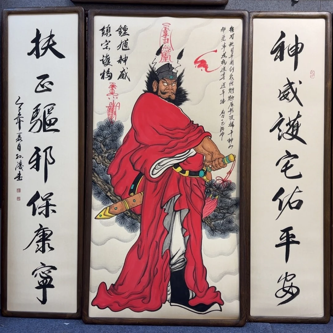 孙***生国画阿冲手绘钟馗
