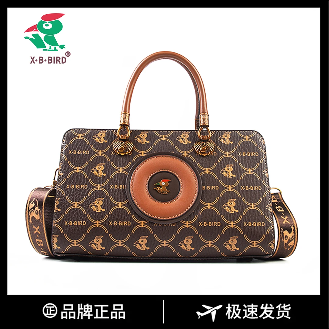 【长30宽13高18】香港喜伴鸟时尚新款手提包3301-5