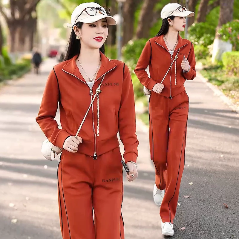 2025年秋冬开衫洋气简约卫衣两件套女时尚通勤运动套装休闲阔腿裤