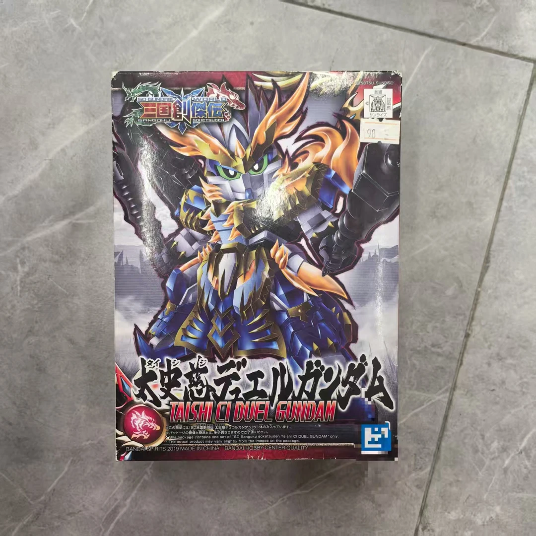 【白】三国创杰传 太史慈决斗拼装