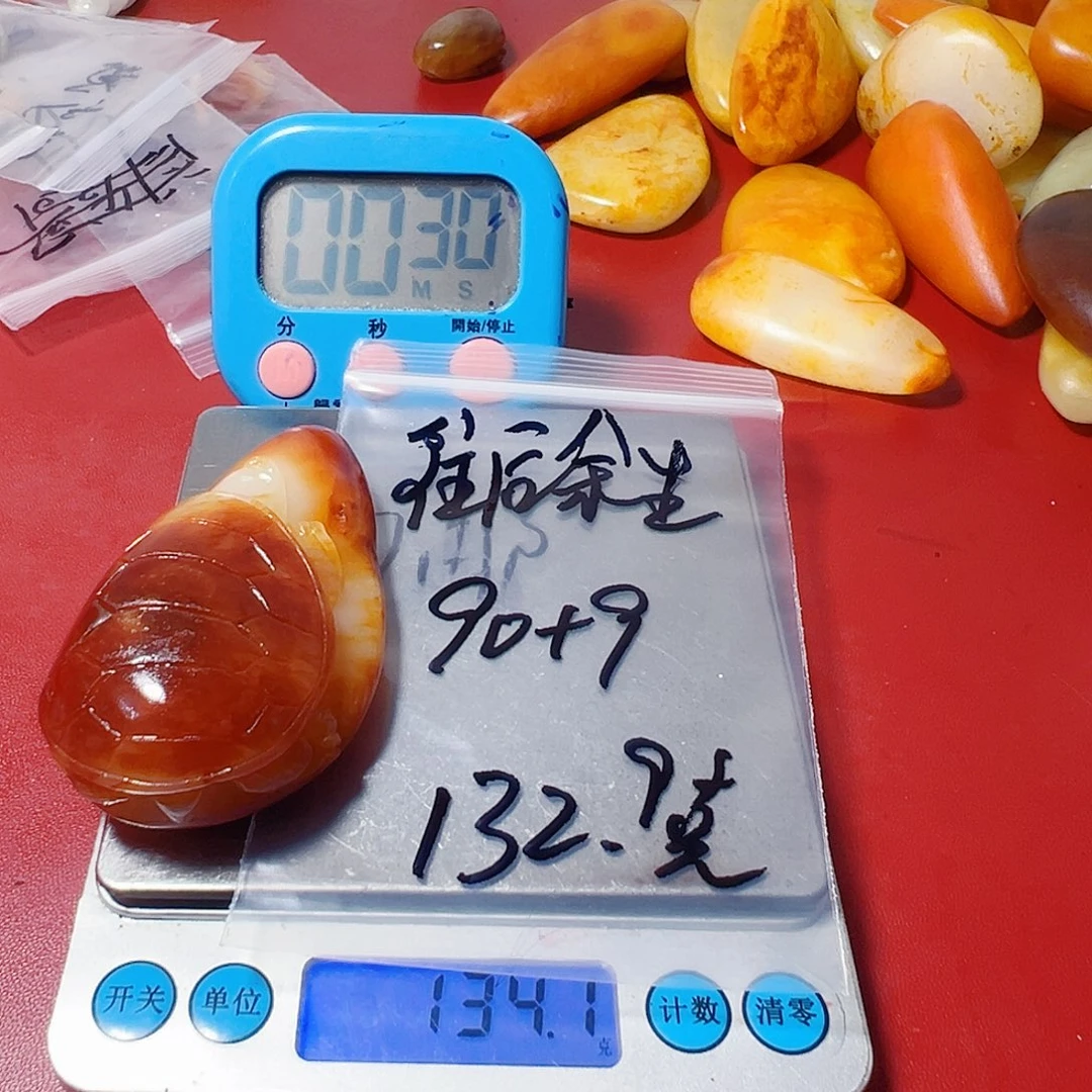 往***生和田玉（糖玉）未镶嵌颈饰