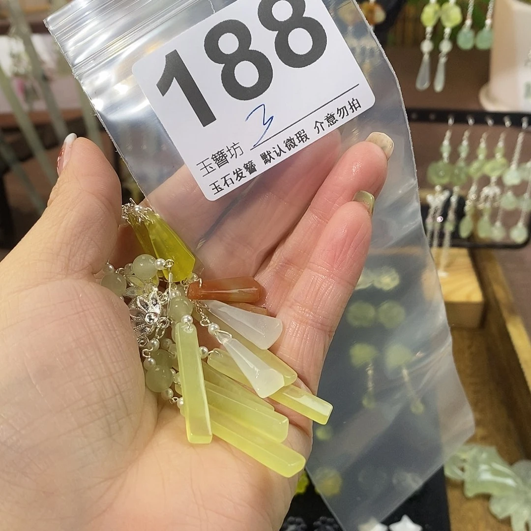 *****蛇纹石玉合金发饰