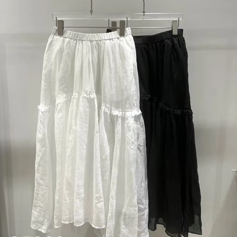 木木家 木耳边不规则大摆高级感半身裙