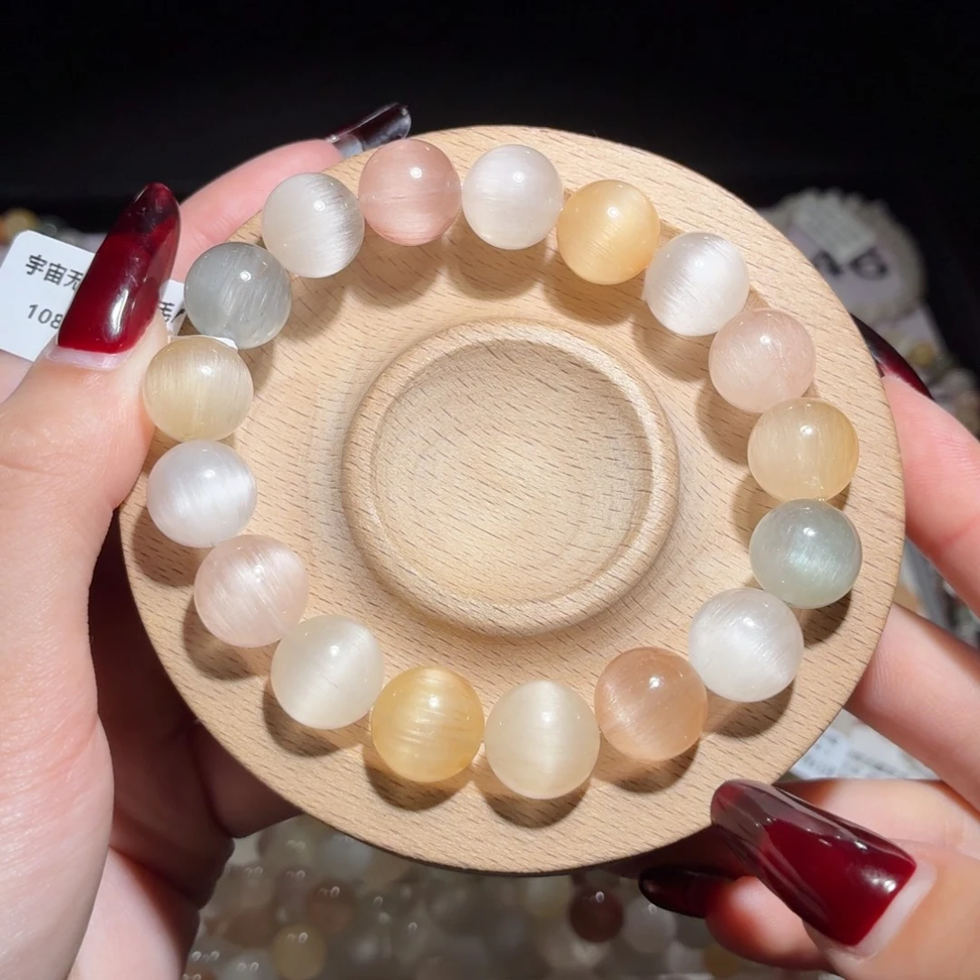 水晶手链未镶嵌253号多样性发一Z 12+