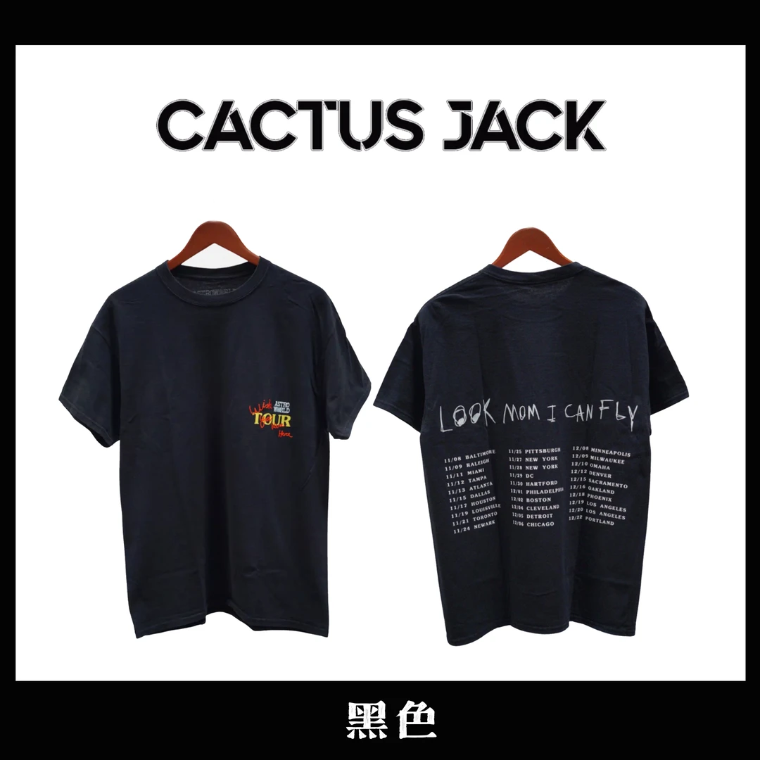 Cactus Jack/TRAVIS SCOTT LOOK MOM黑色T恤