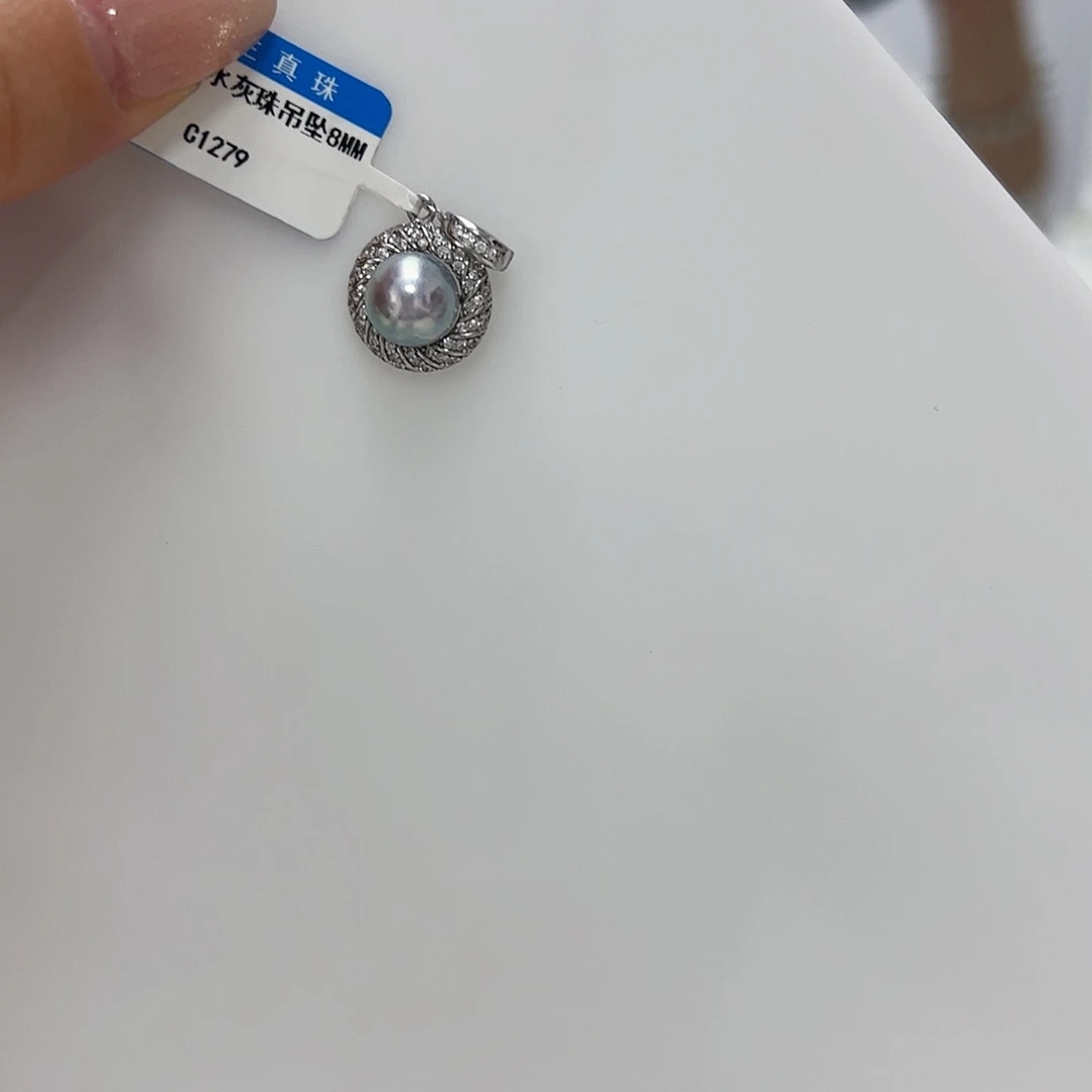 海水珍珠吊坠银S925镶嵌c 1279