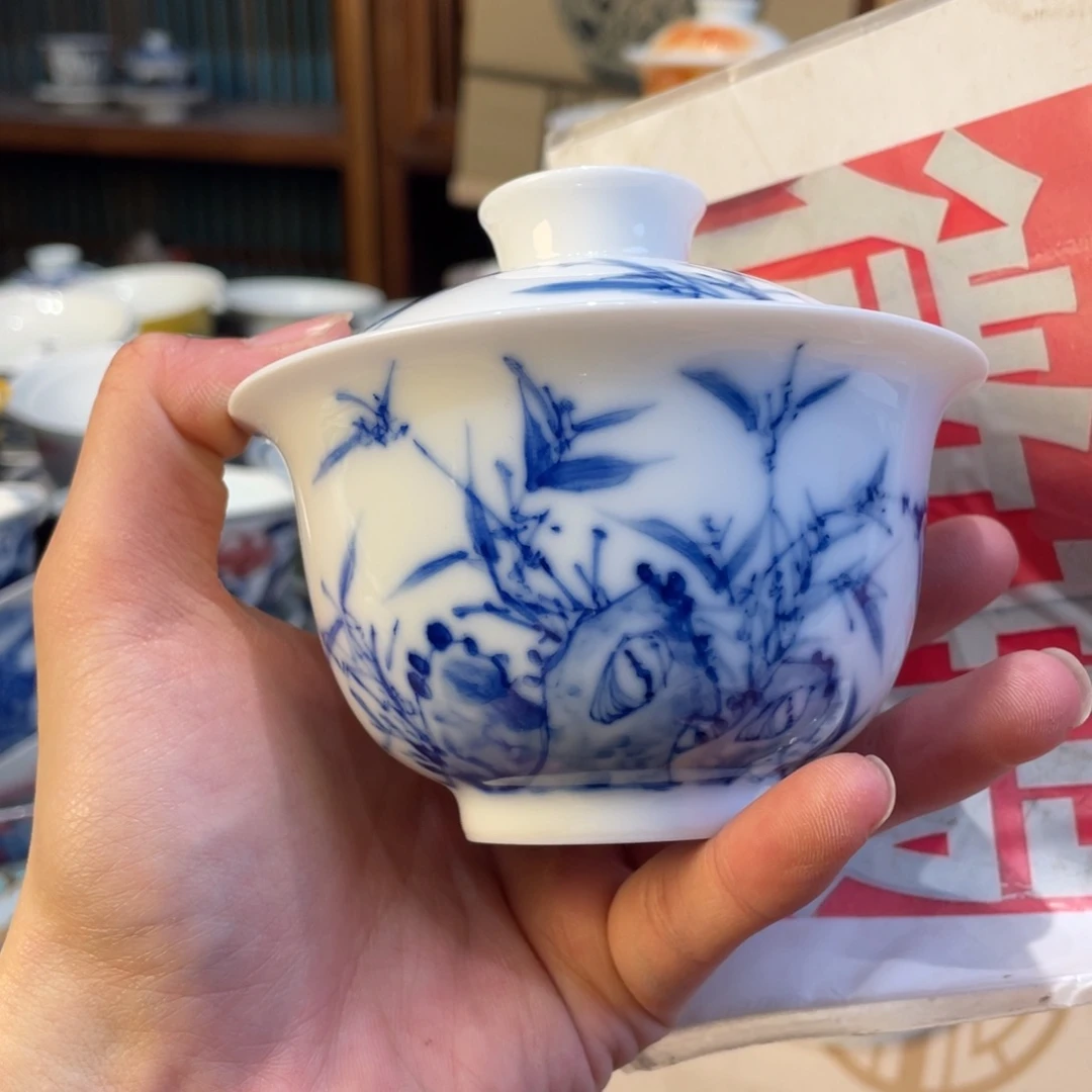 杯景德镇陶瓷景德镇市景德镇