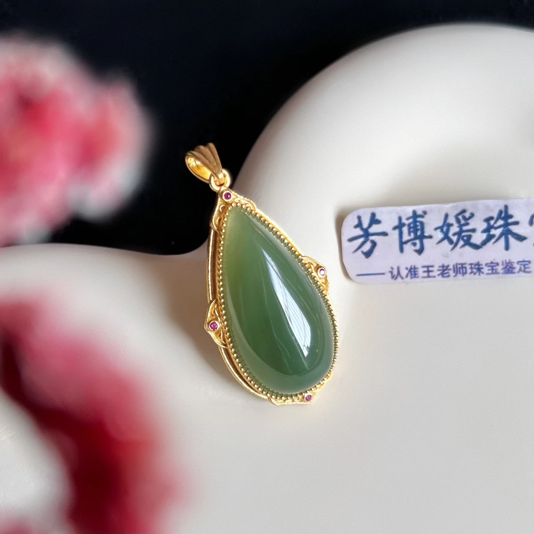 D020天然正宗和田玉碧玉S925银镶嵌精美水滴吊坠多样性发其一轻奢