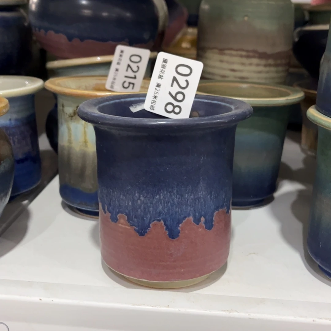 景德镇手工制作微瑕0298口7