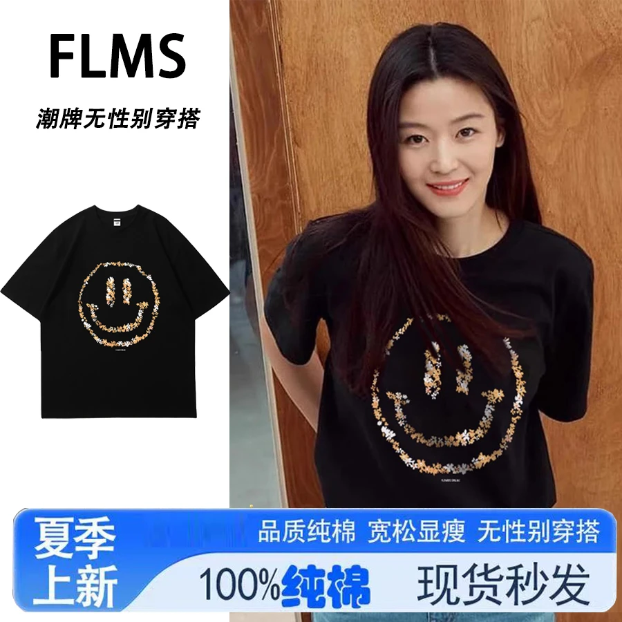 全智贤同款韩版明星女装短袖t恤宽松2025夏季黑色纯棉显瘦上衣服