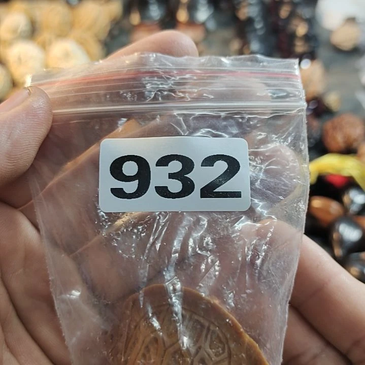 文玩核桃吊坠老*文玩核桃