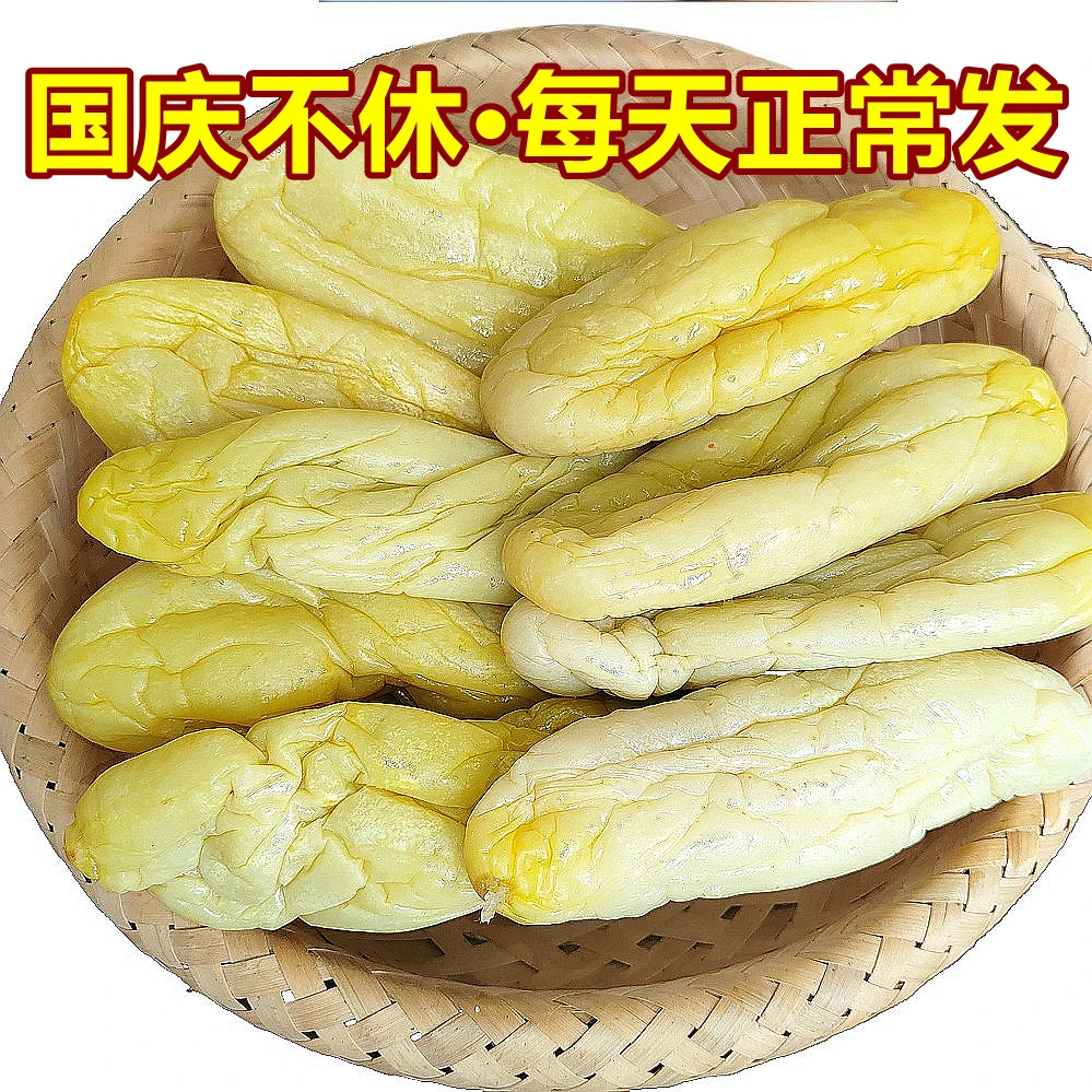 黄瓜皮咸菜正宗广西灵山特产酸脆爽黄瓜皮干下饭菜博白广西黄瓜皮