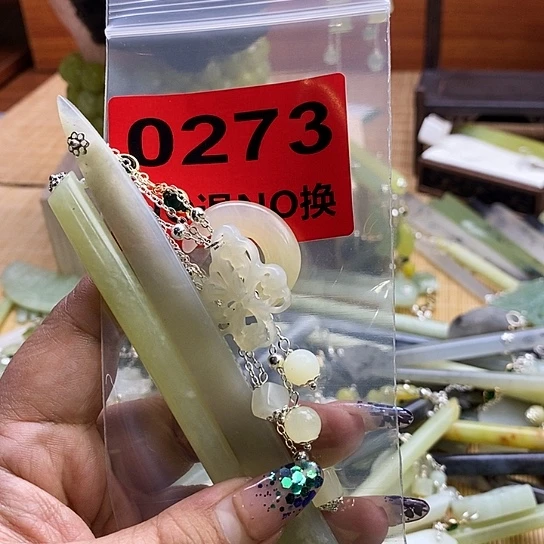 蛇纹石玉发簪未镶嵌灵****9