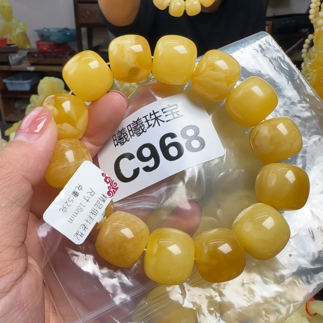 蜜蜡未镶嵌珠宝奇石18