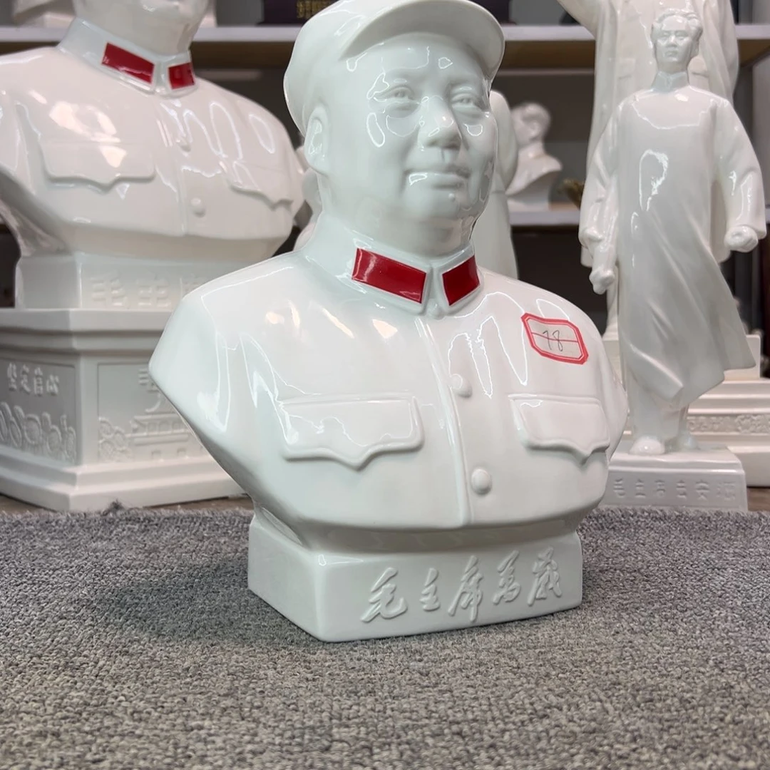 瓷片瓷片瓷片制作工艺等方面