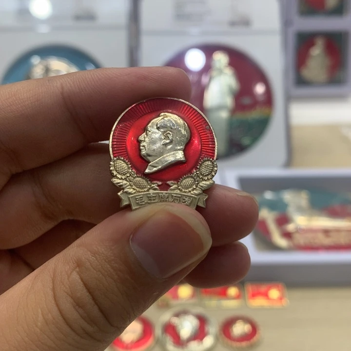 铝葵花爷爷万岁瑕