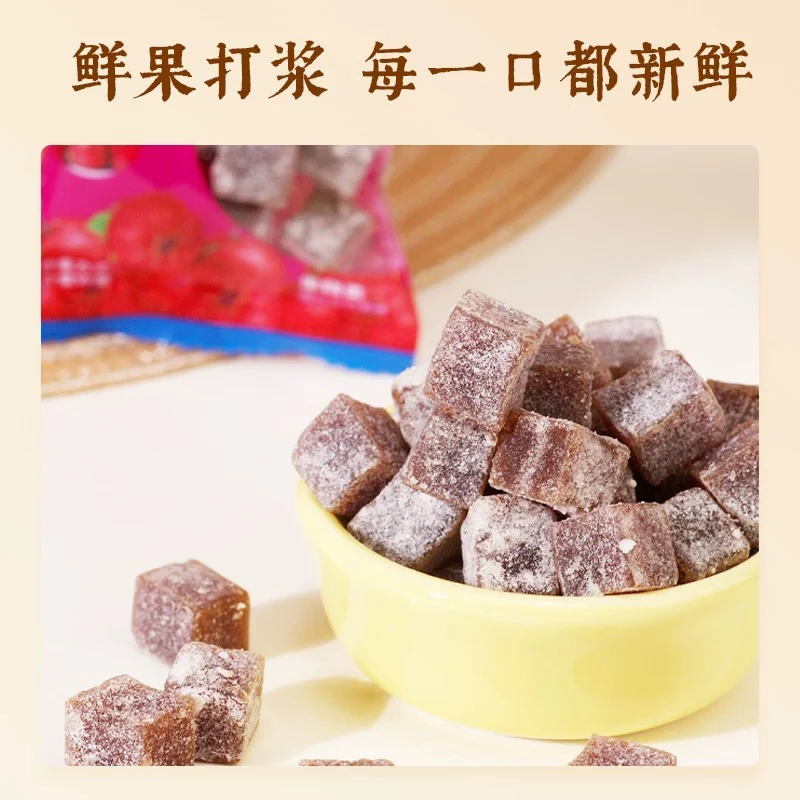 酸奶山楂丁酸甜小零食