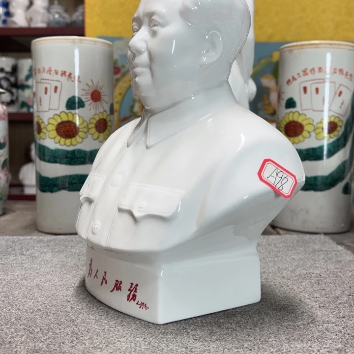 瓷片张*和摆件摆件摆件摆件摆件